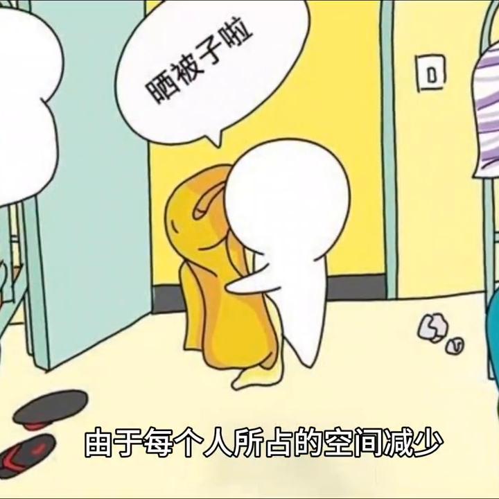 小学宿舍人员超标,学校寝室甲醛严重超标怎么办