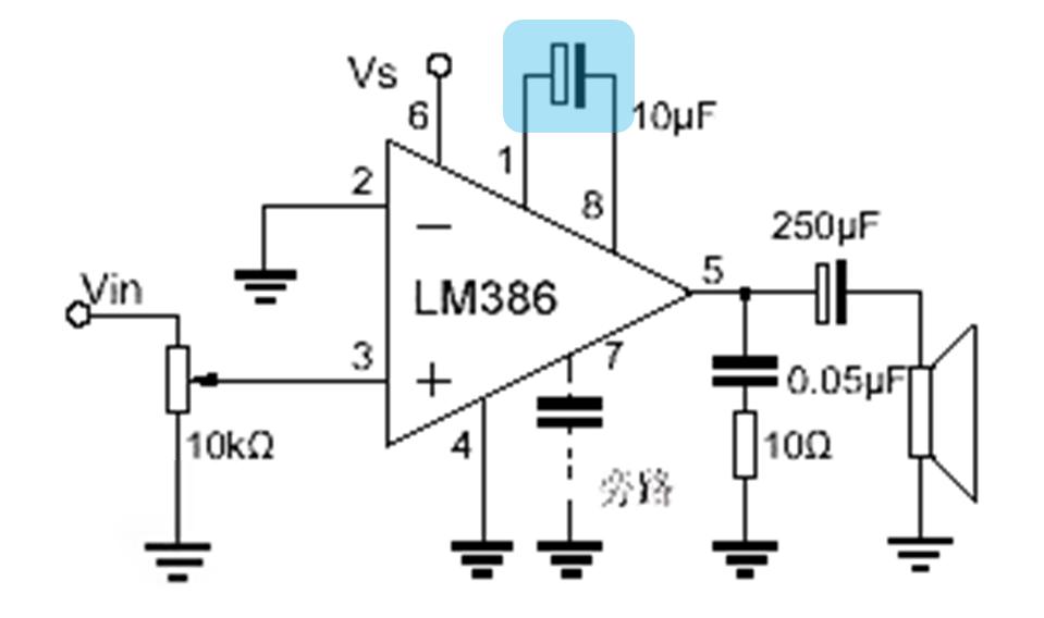 lm386音频放大电路设计与制作,lm386音频功放电路图