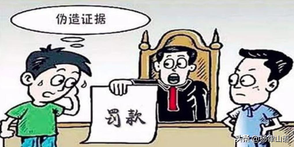 虚假诉讼罪是刑法第几条,虚假诉讼和骗诈罪的界定