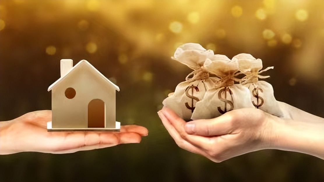 房地产发展现状和趋势,房地产行业现状和趋势