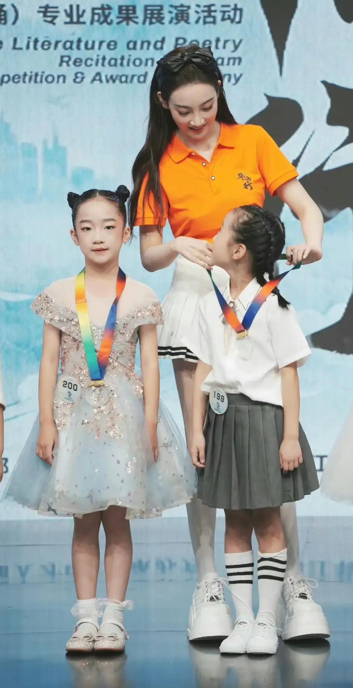 马卉回应疑似不雅图片,马卉就直播露出不雅画面致歉