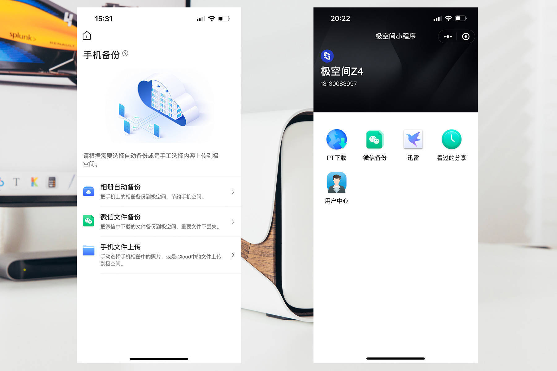 iphone14promax256g值得买吗,128gbiphone够用么