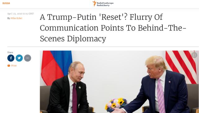 美国政坛风云事件,美国和俄罗斯发生过什么大事