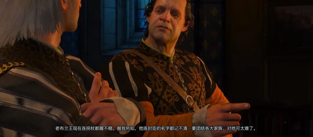 巫师3中杰洛特,巫师3杰洛特的故事讲完了