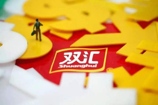 新业态助力文旅消费,加快培育文旅新消费新供给