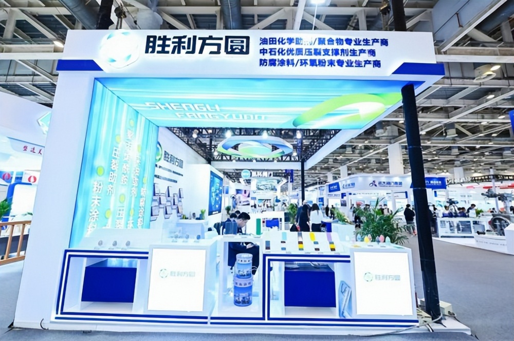 易派客工业展,易派客工业品展优秀展商展播