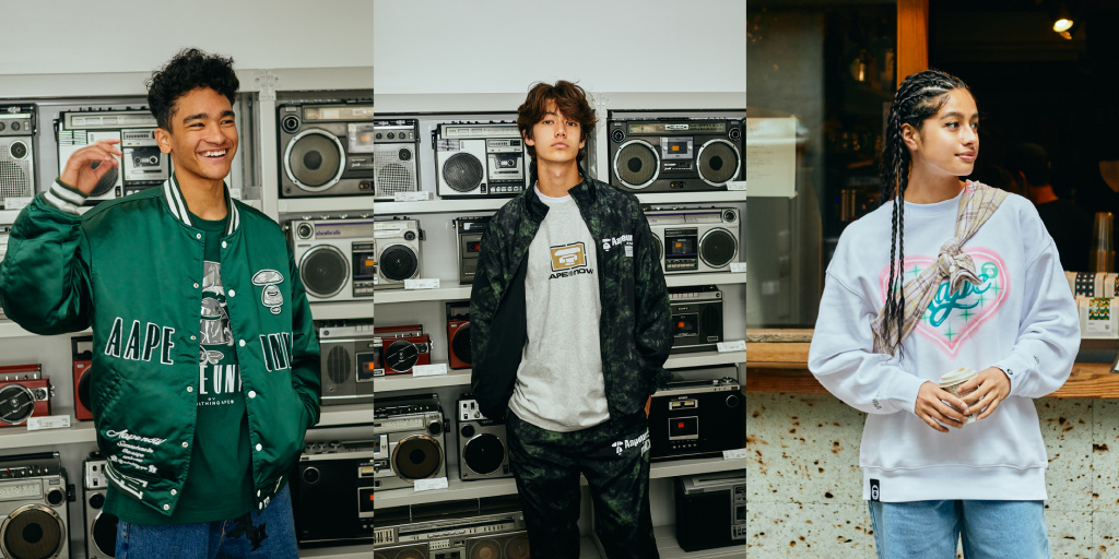 aape23春夏联名,10大联名