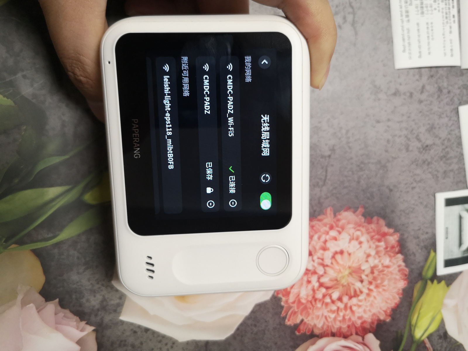 手掌大学习打印机喵喵机N1：自带6.6亿题库，脱离手机学习，方便