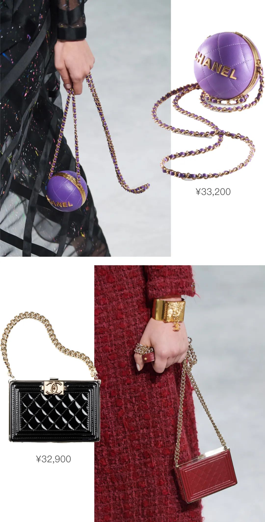 chanel最值得买入的包包,chanel包包必买款