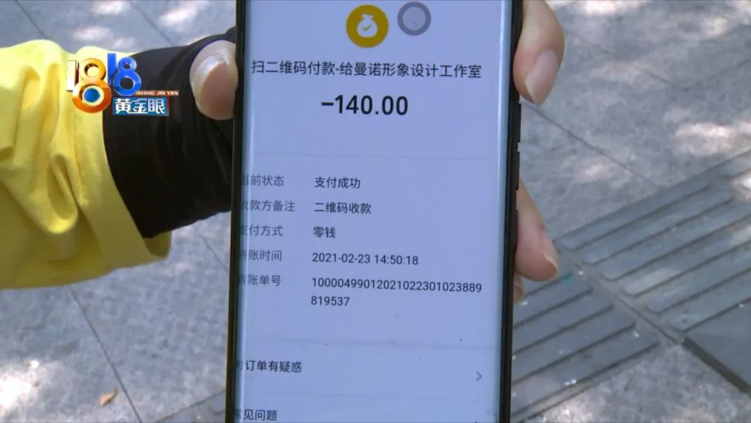 顾客说点痣后留坑怎么回复,激光点痣太深留下坑