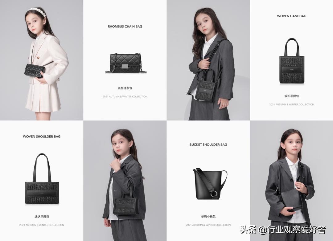 从线上到线下的品牌,品牌箱包趋势