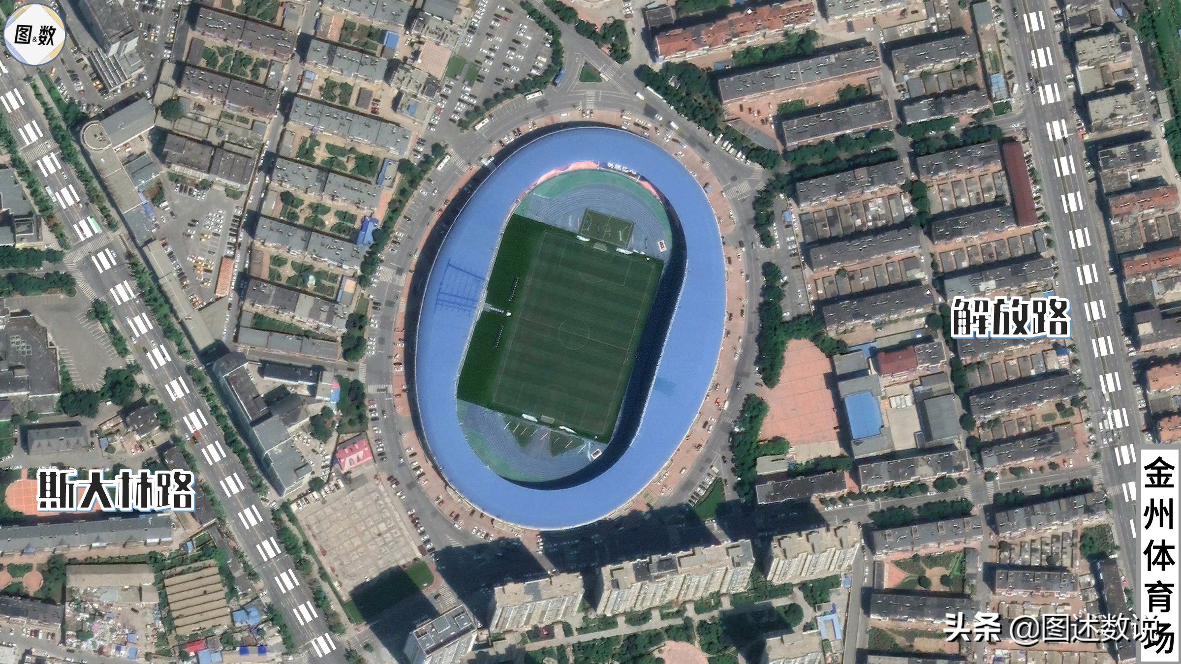 三大洲联赛,三大球城市联赛怎么比赛