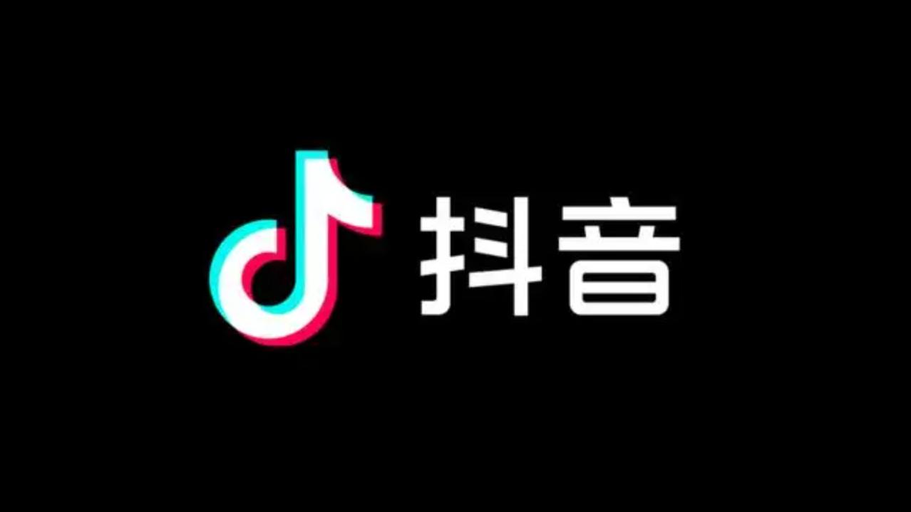 抖音绑定了头条号为啥没有视频,头条号与抖音号绑定后粉丝不同步