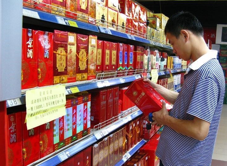 璧勬湰鍏ュ眬閰遍厭鍚嶅崟,璧勬湰娑屽叆鐧介厭