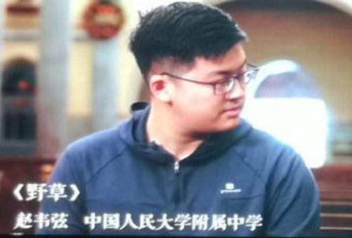 北电学生性骚扰事件持续发酵,网曝北电导演骚扰女学生后续