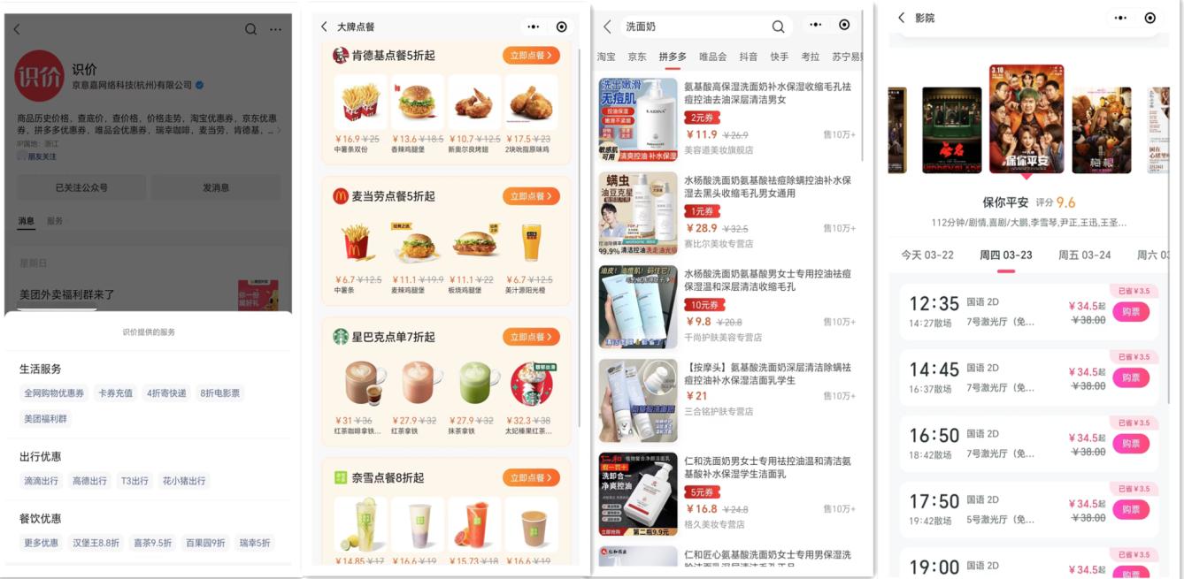 十大瑜伽垫品牌排行榜最新,比较好的瑜伽垫品牌排行榜前十名