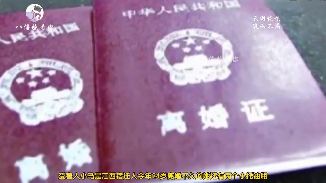 不明女尸案件纪实全集,湖边女尸谜案纪实完整版