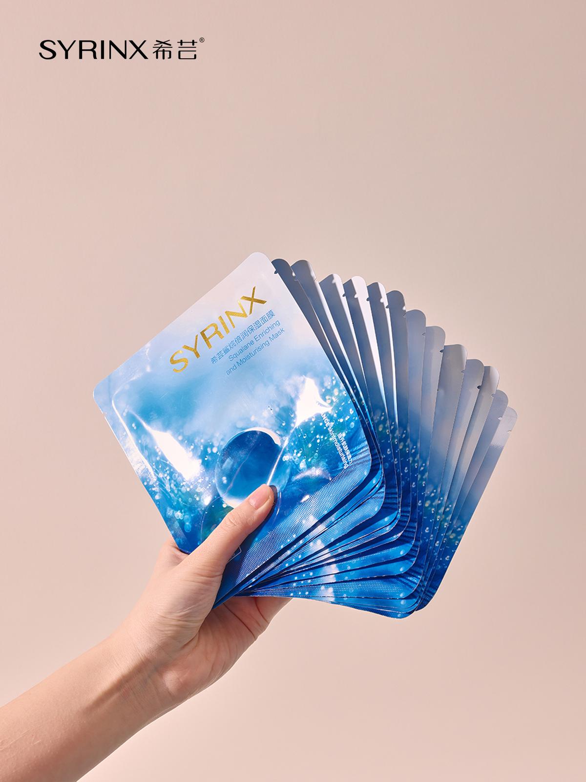 秋冬好用补水保湿面膜，试试希芸鲨烷保湿倍润面膜