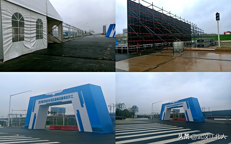 武汉市黄陂区盘龙城最新建设,武汉黄陂盘龙城近期规划