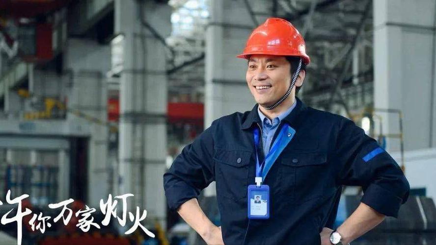 仅播3天收视破1，央视这工业大剧一播出，就露出了“剧王”潜质！