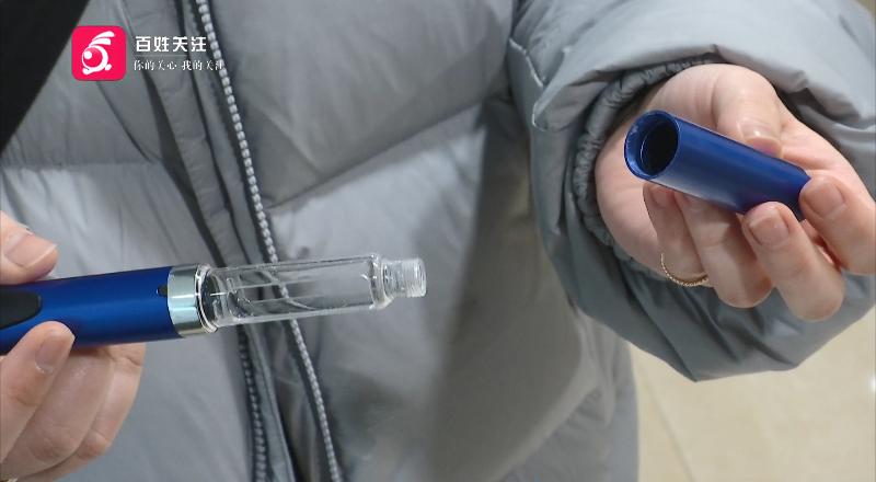 花19800元打造一张脸，钱付了一半顾客后悔了：为何总是出这个问题