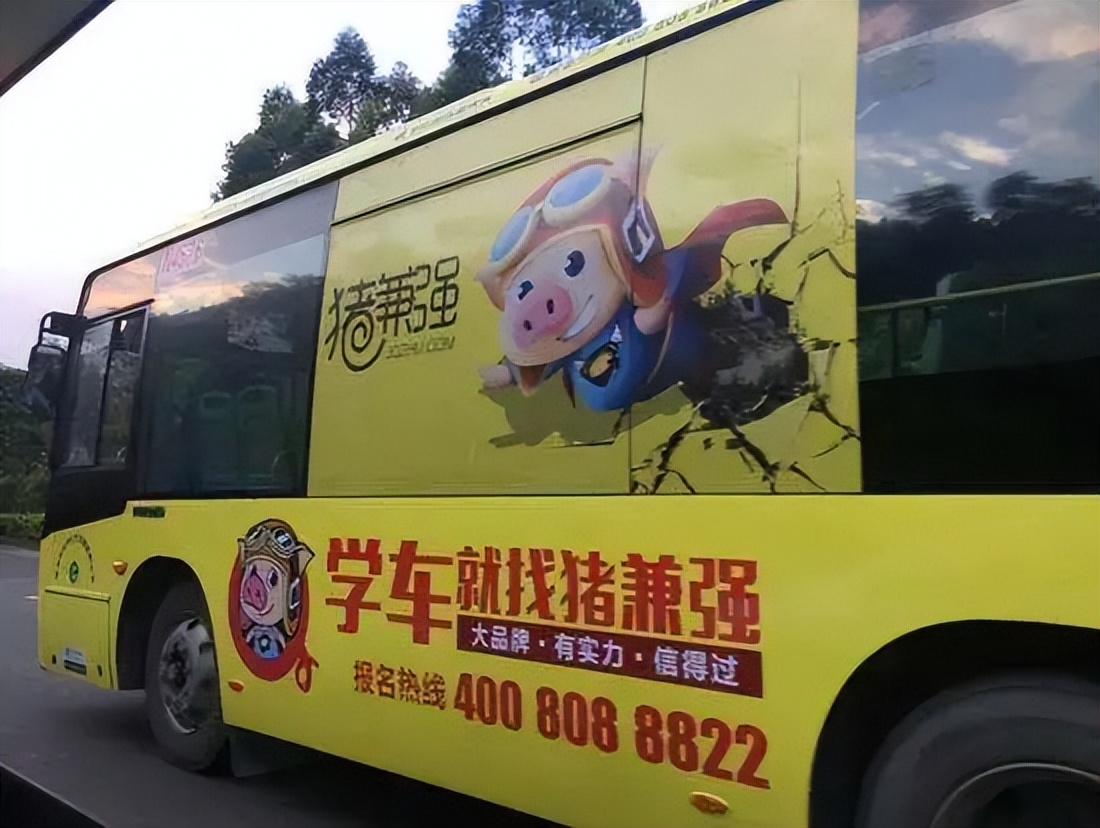 疯狂暴富1000亿后续,狂赚百亿