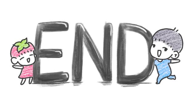 救命,求求你们给娃做一下性教育吧