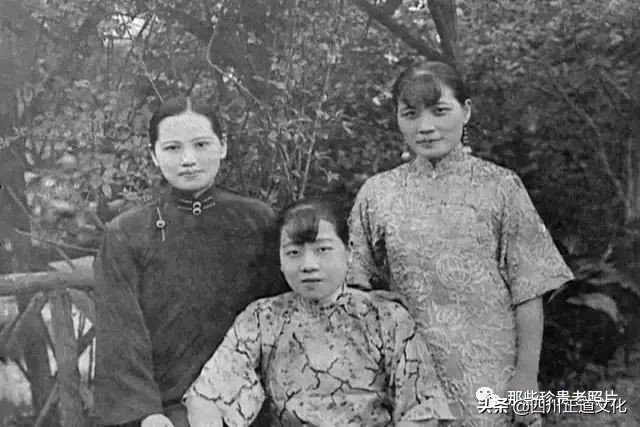 老照片纪念宋庆龄诞辰129周年