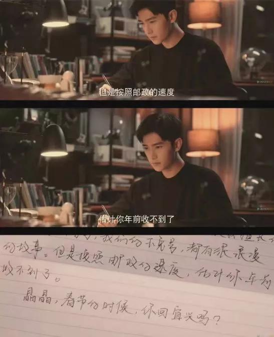 中国邮政为什么被称为扫地僧,中国邮政的厉害之处