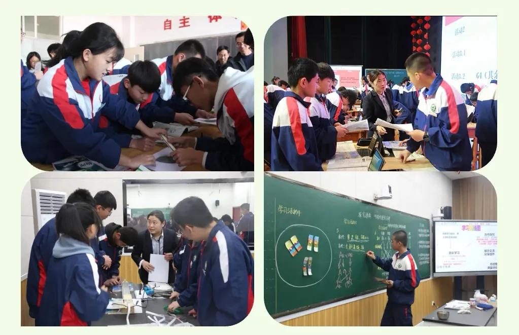 滨州行知中学定位,滨州行知中学课堂