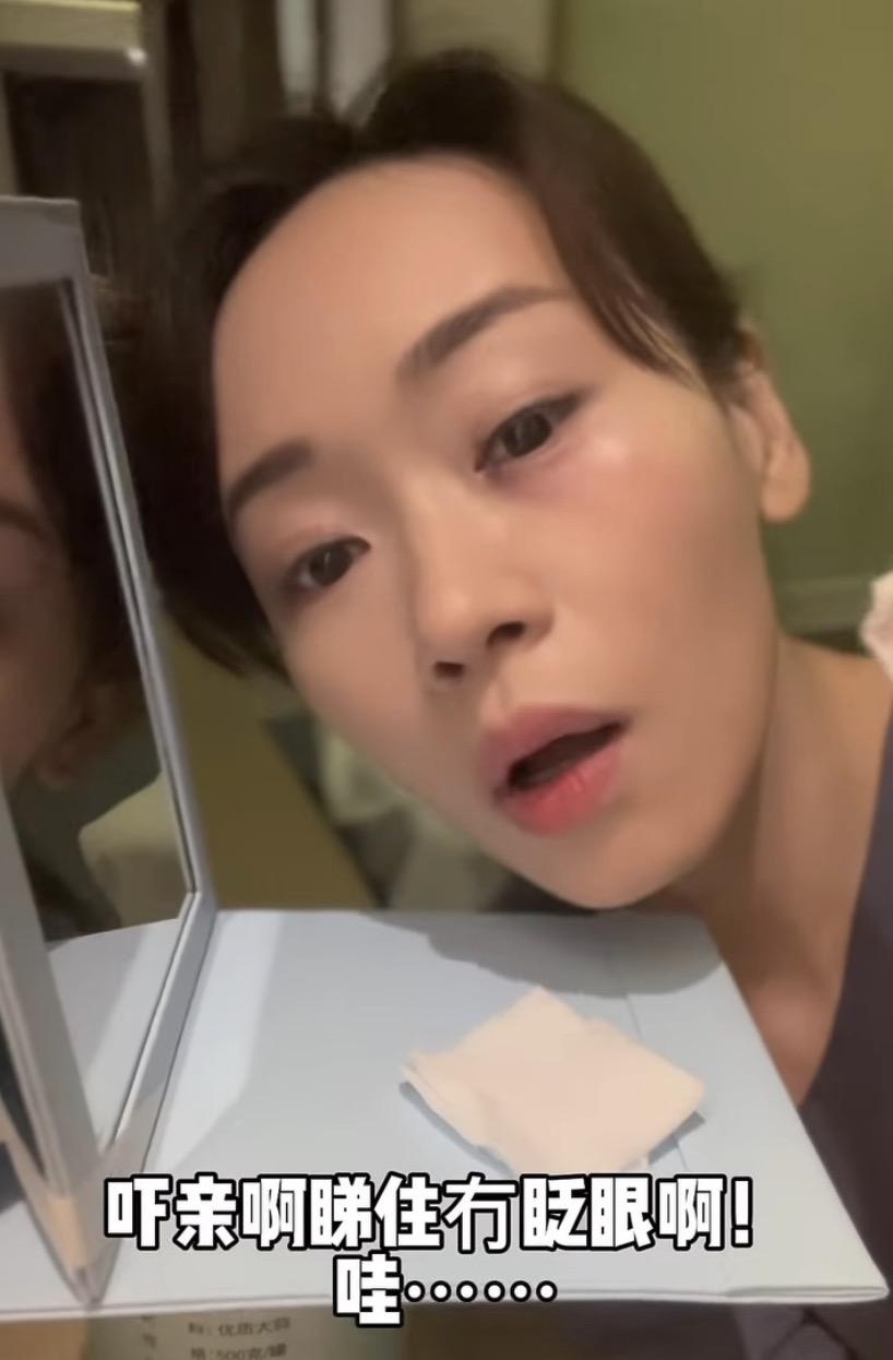 41岁前港姐杨思琦近况,港姐杨思琦商演