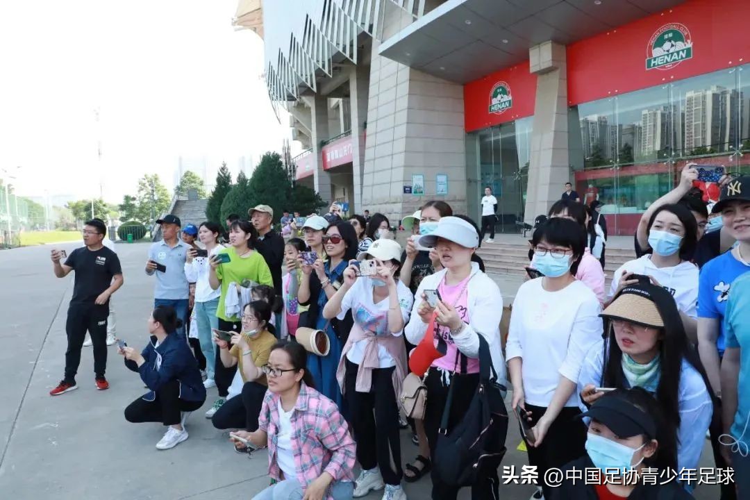 亚足联中国足协草根足球日,中国草根足球日