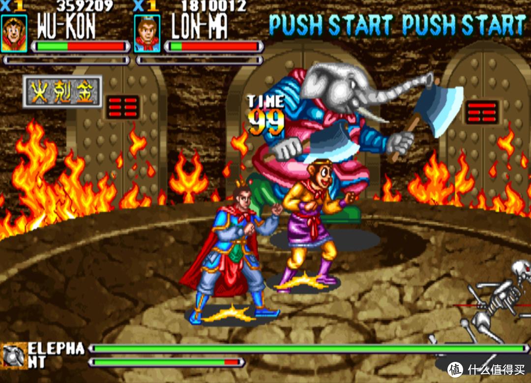 街机游戏西游释厄传最后的boss,童年经典街机游戏