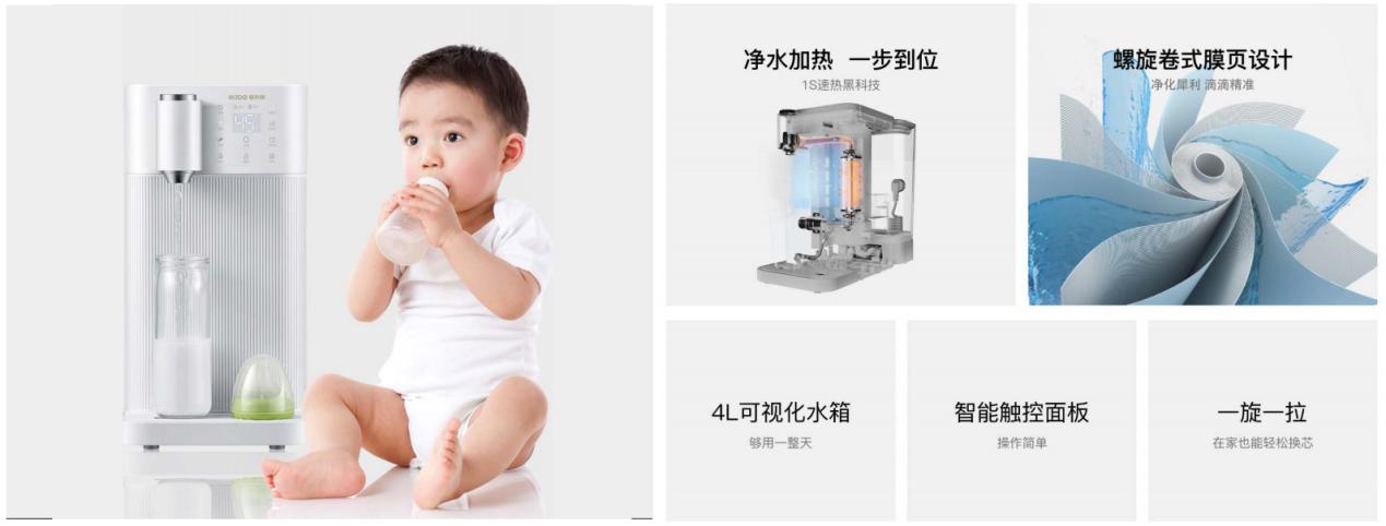 易开得做什么的,易开得品质如何