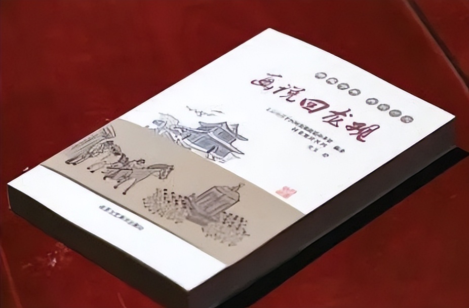 漫说历史中国史,漫说古代历史