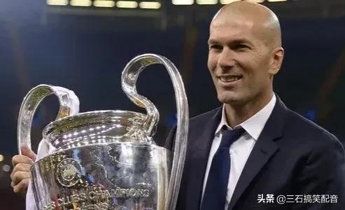 法国齐达内精彩进球,法国中场大师齐达内