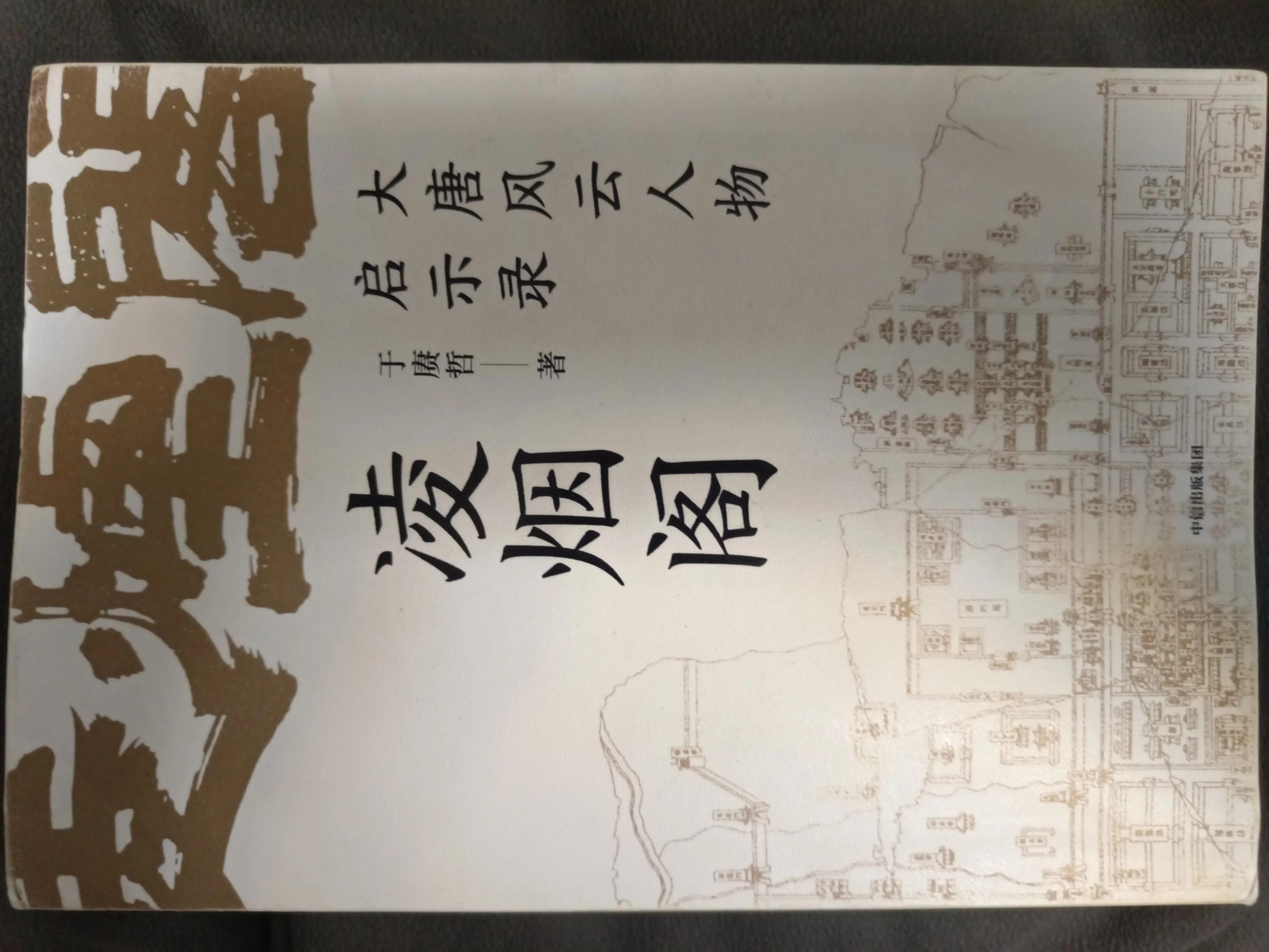 亲近母语分级阅读书目2023,2023年读书推荐书目