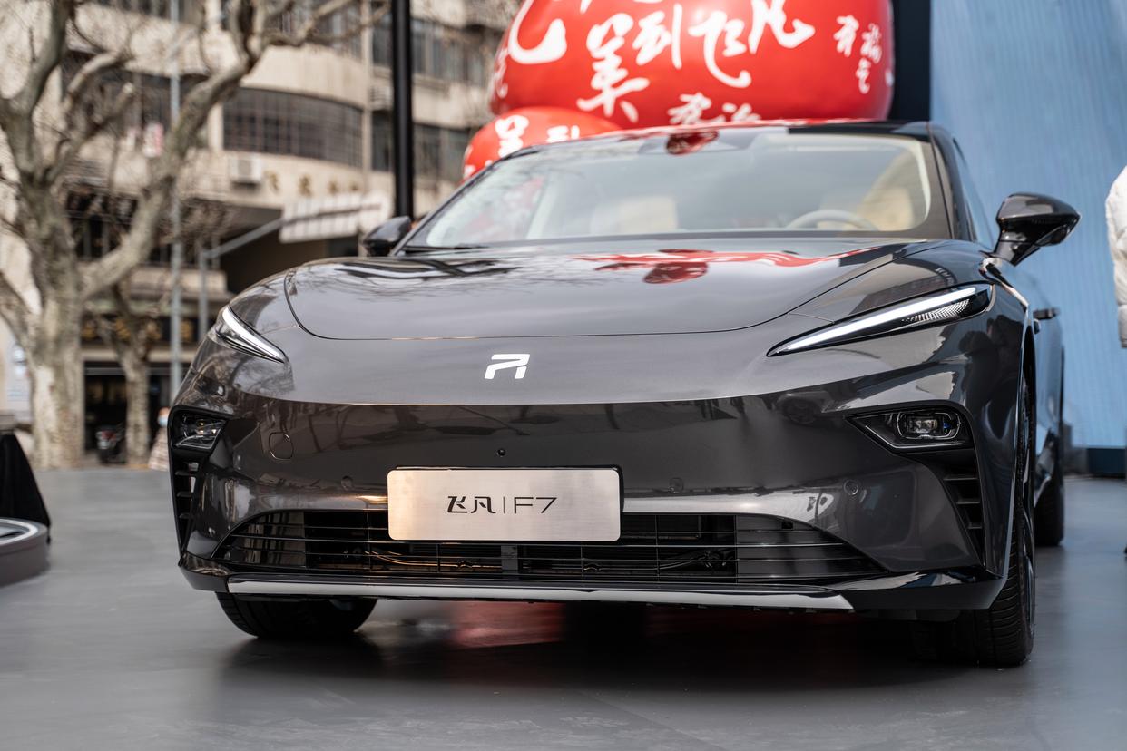 上汽飞凡f7政策,飞凡f7新能源汽车换电