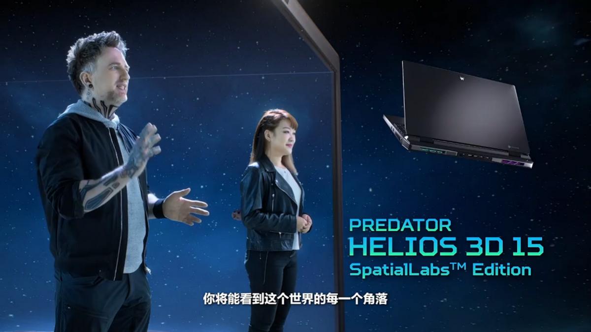 宏碁春季新品发布会,宏碁2024年新品发布会什么时候