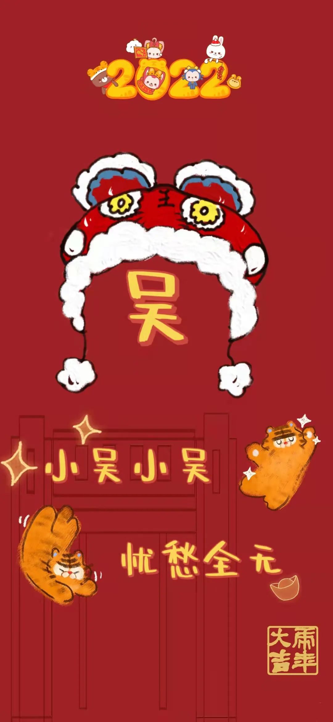 浙大壁纸手写,浙大壁纸高清横屏