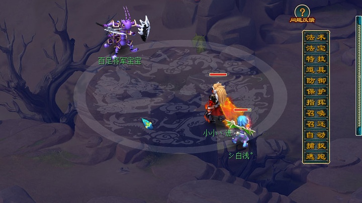 梦幻西游卖装备赚钱,玩梦幻西游能赚钱吗