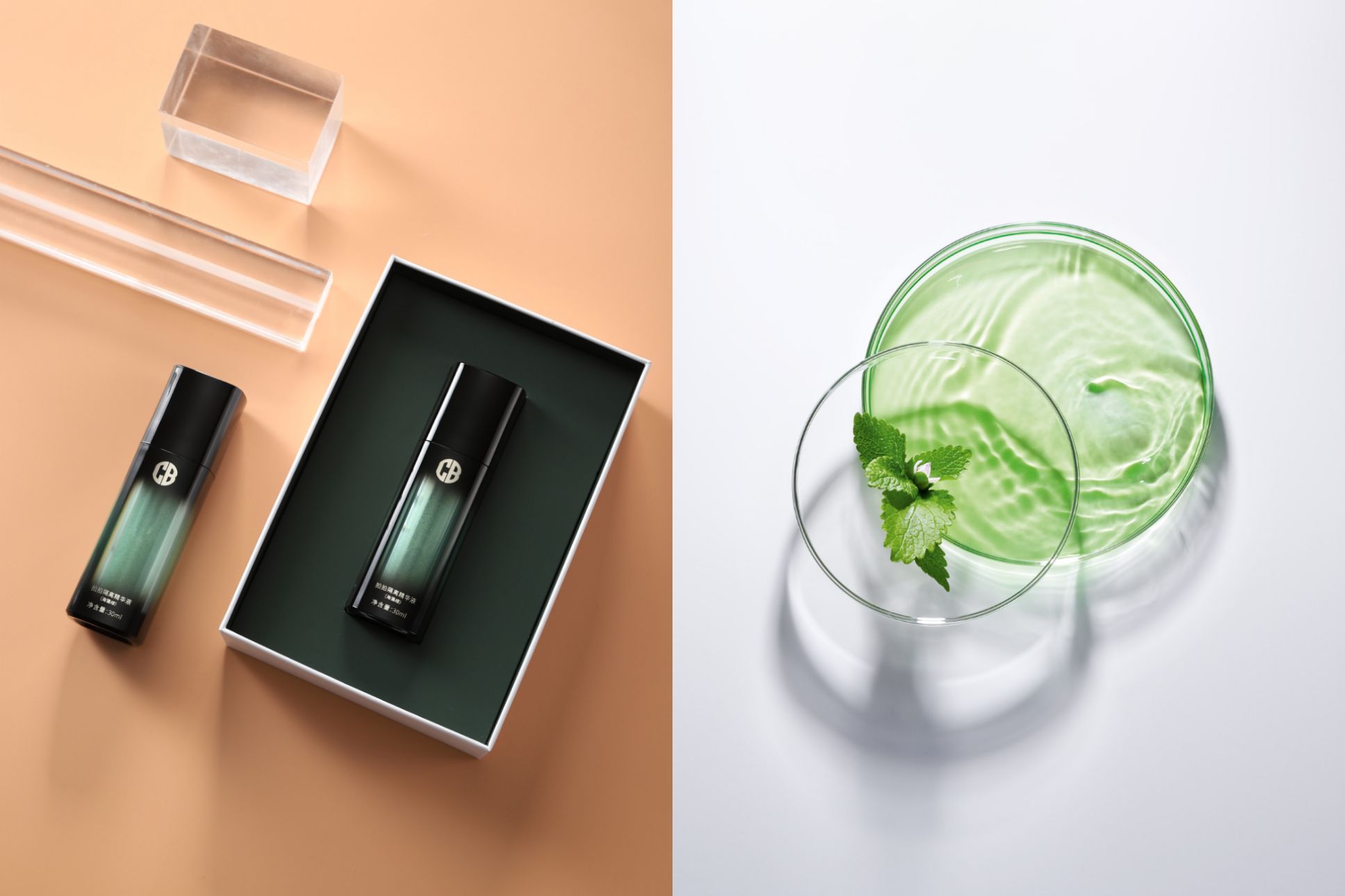 娜扎教你正确用脸！《不要忘记我爱你》CB拍拍隔离精华液