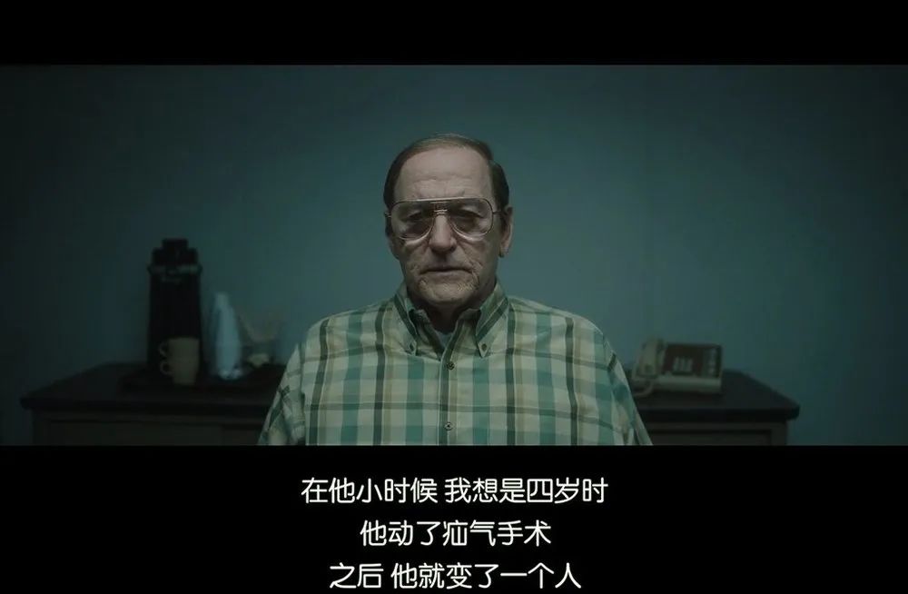 美国连环性侵案,美国惊天性侵案