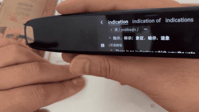 词典笔有必要买最新版吗,词典笔小众推荐