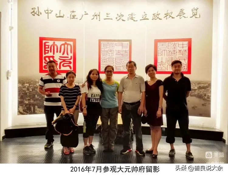 从普通工人到成为高级工程师,从矿工成为航天工程师全集