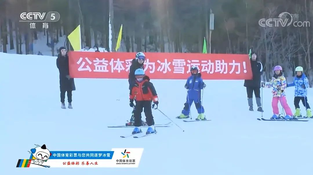 2022北京冬奥会故事,北京故事5