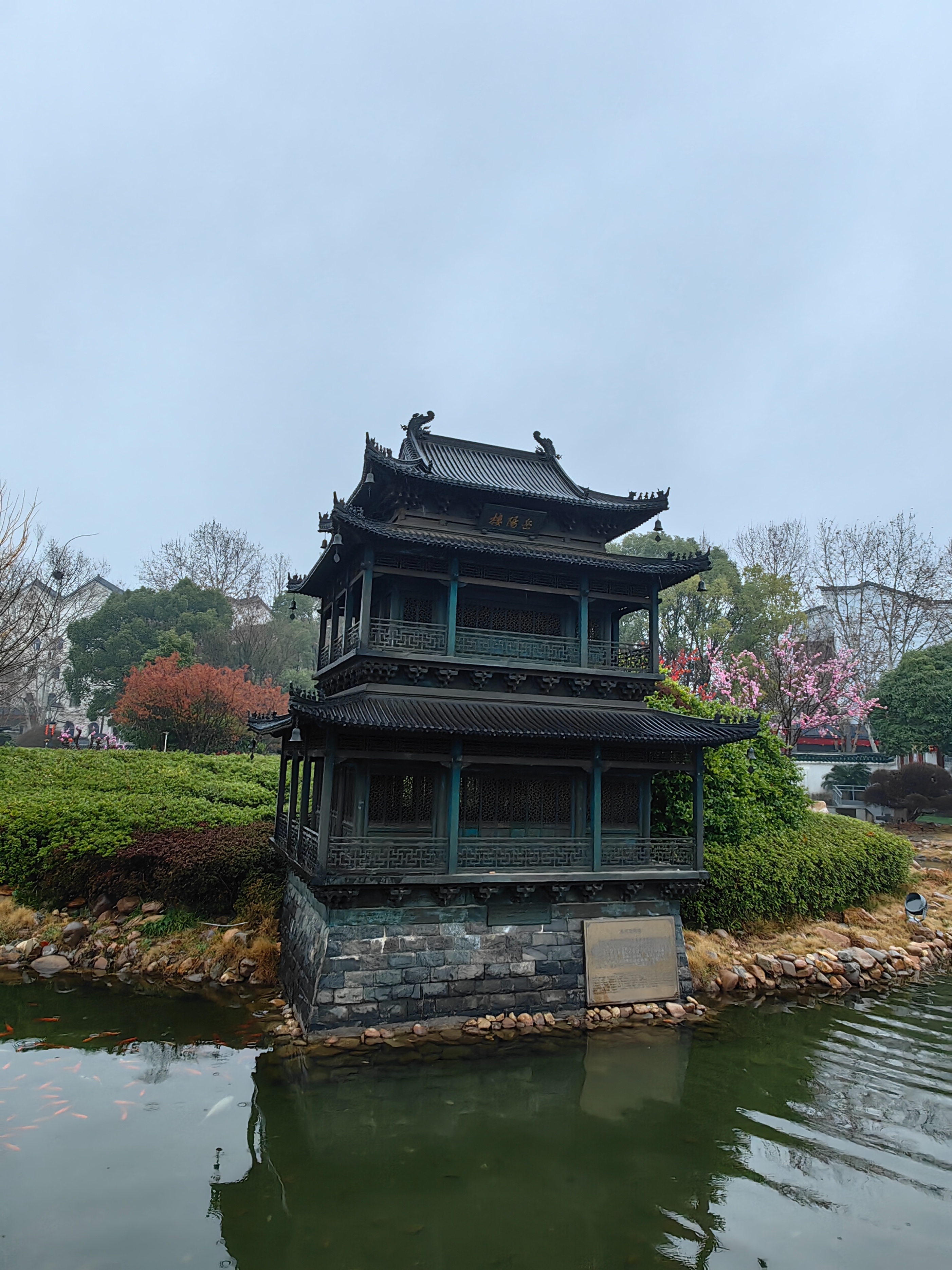 岳阳楼深度旅游攻略,岳阳楼旅游自驾攻略