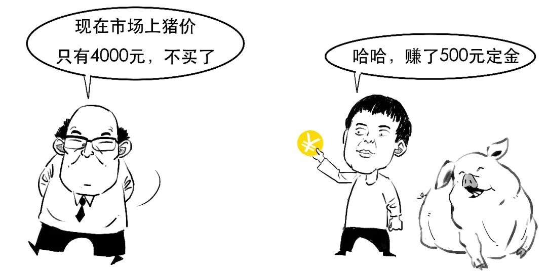 一口气搞懂霍金干了些什么,一口气搞懂到底要交哪些税