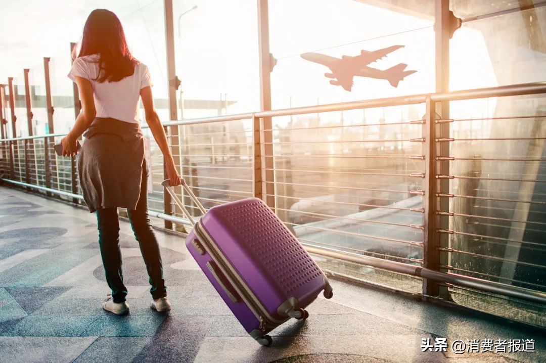 582批次旅行箱包抽检：皮尔卡丹、美特斯邦威、森马等上“不达标黑榜”