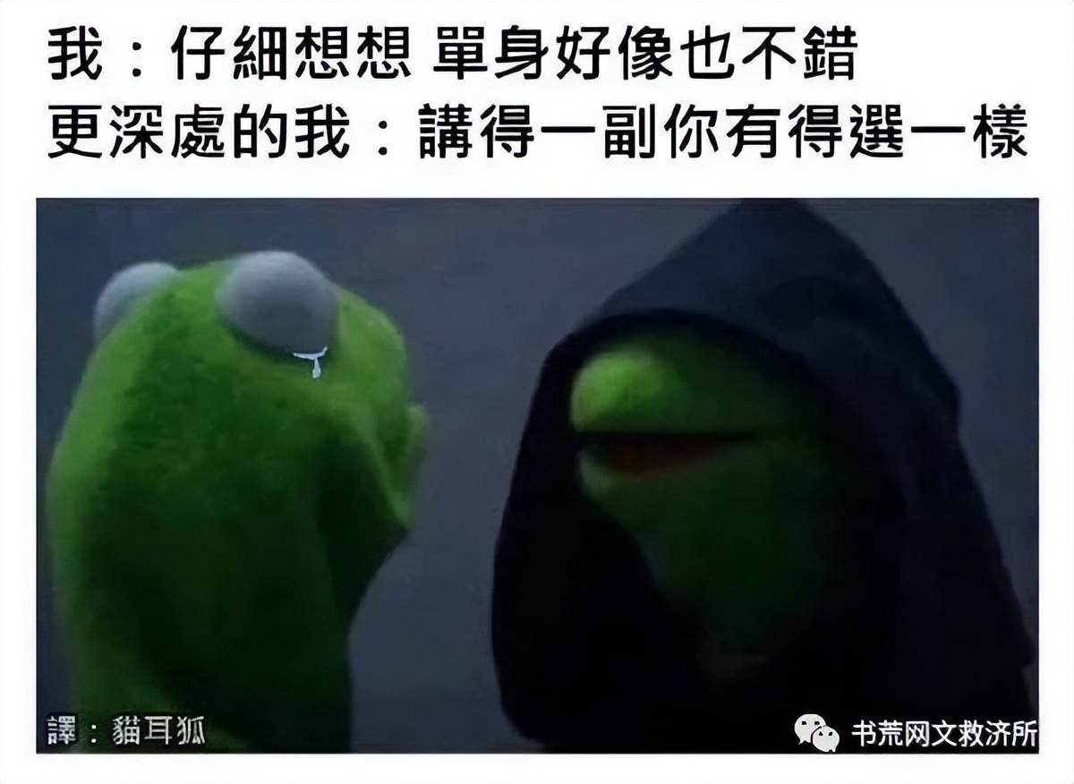 媒体足协对国脚纹身早有禁令,足协会禁止纹身吗